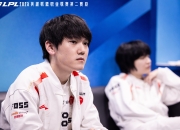 棋牌游戏-关于TES险胜EDG，Crisp拿下关键大龙强强对话四强赛，强势挺进下一轮的信息