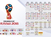 开云棋牌APP-绿茵之外的新战场，沙特资本完胜乌克兰，欧冠淘汰赛折射的地缘博弈